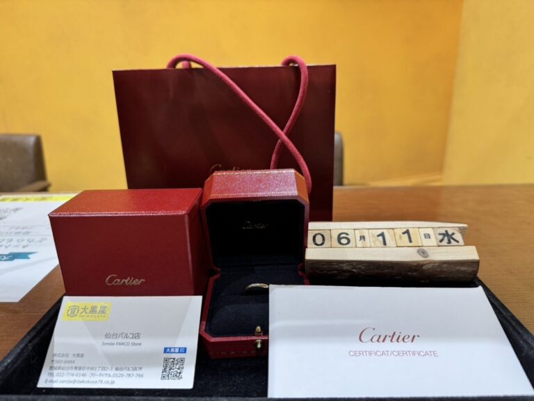 Cartier　カルティエ　指輪　エンゲージ　買取　大黒屋　仙台PARCO